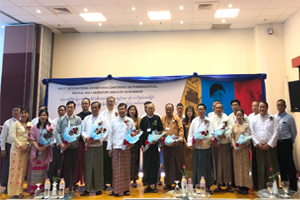 MYANMAR PHAR-MED EXPO 2018